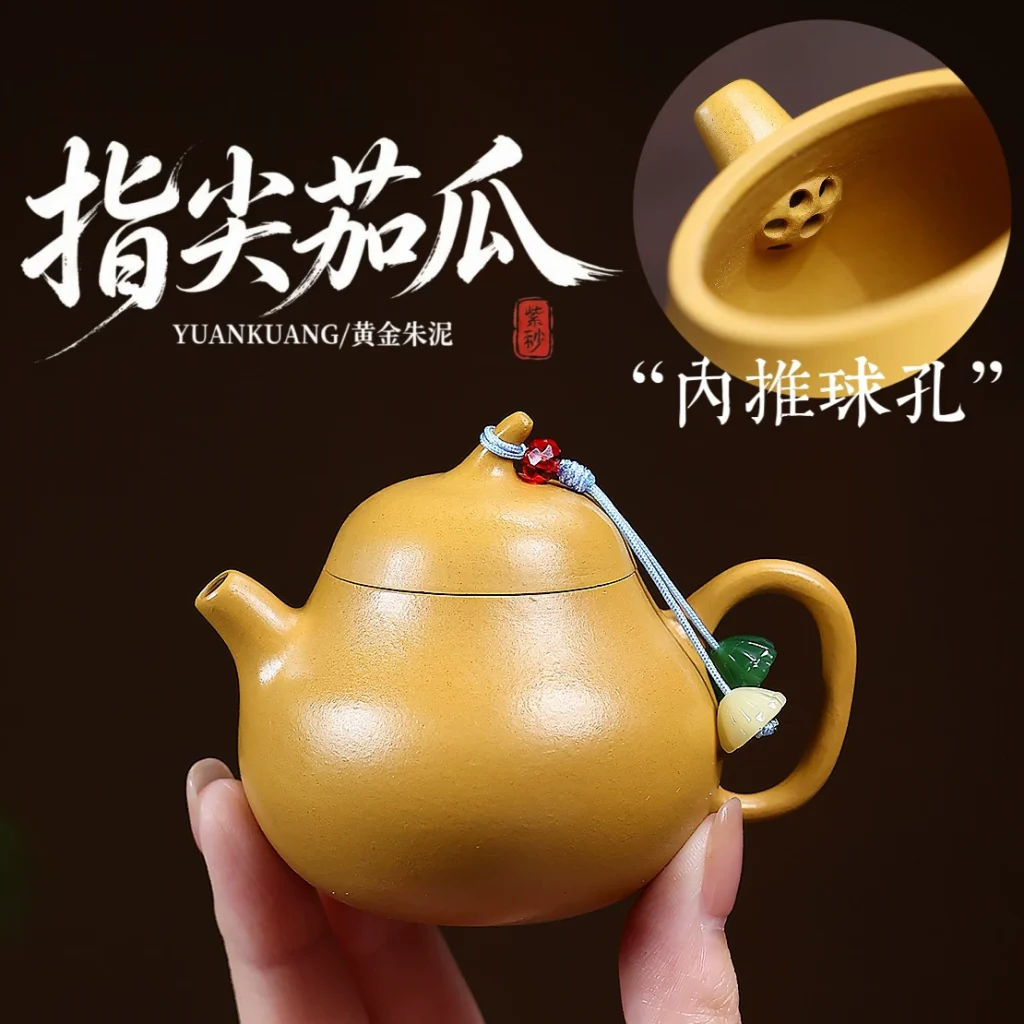 Semi-handmade Fingertip Eggplant Shaped Chinese Tea Kettles