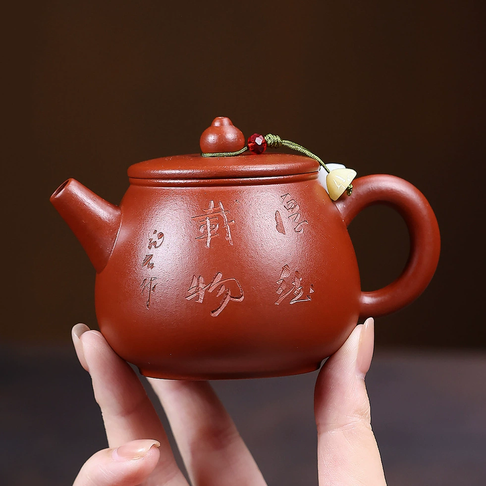 Houde Zaiwu Shipiao Yixing Teapot - Image 5