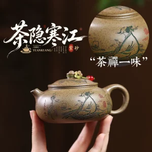 Handmade Classical Figure Engraved Hanjiang Clay Teapot