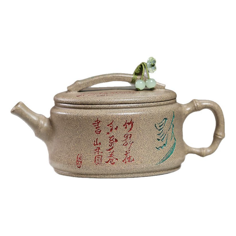 Handmade Bamboo Engraved Hanwa Zisha Teapot - Image 2
