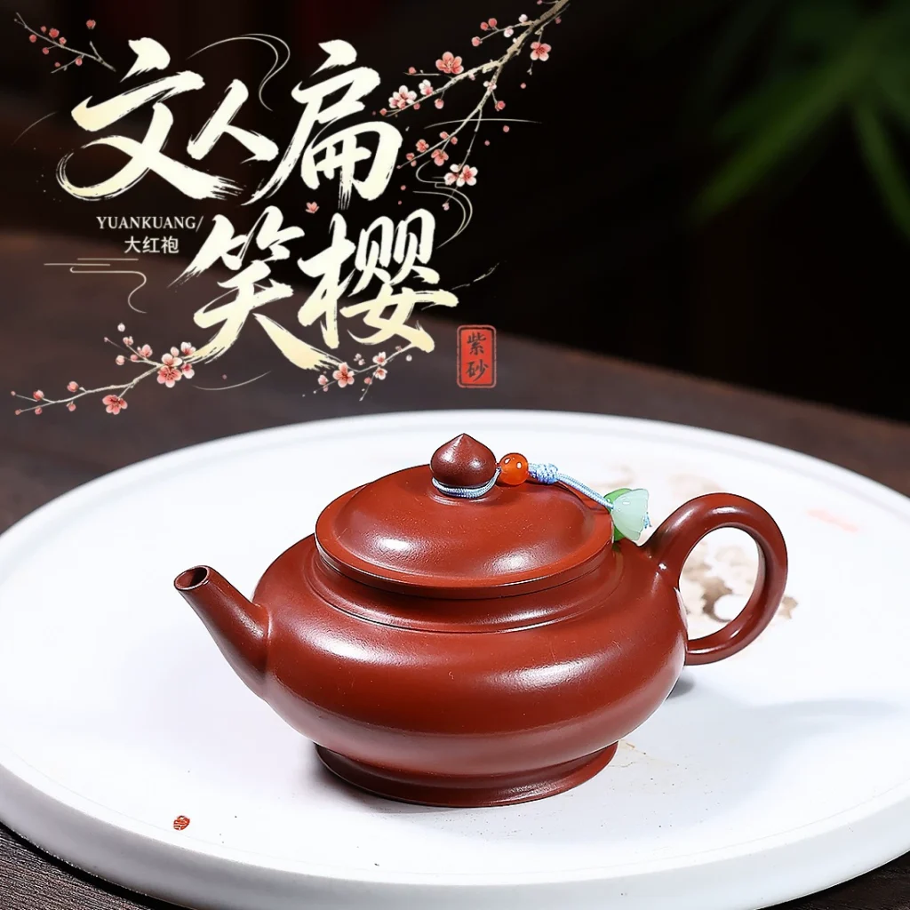 Handmade Flat Literati Xiaoying Chinese Tea Kettles