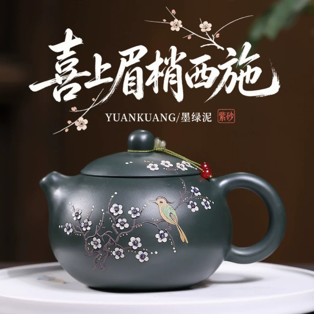 Handmade Magpie on Plum Blossom Xishi Zisha Teapot