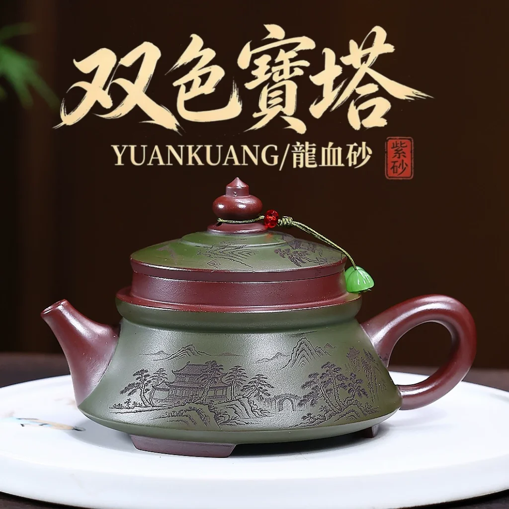 Two-tone Pagoda Chinese Yixing Clay Teapot for Home Use