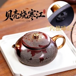 Handmade Shell‑Fired Hanjiang Chinese Tea kettle