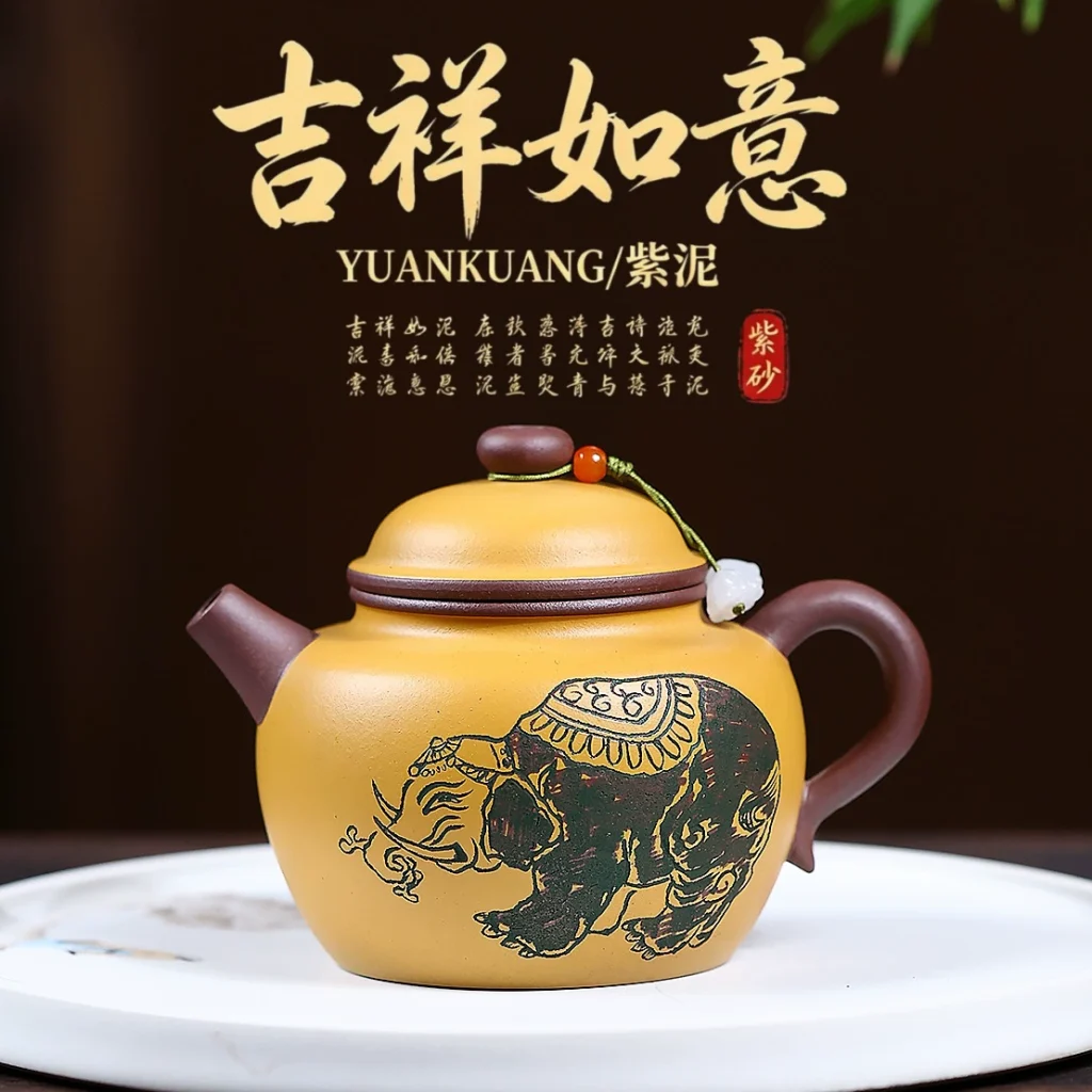 Two-tone Auspicious Ruyi Zisha Teapot Semi-handmade Elephant Carving