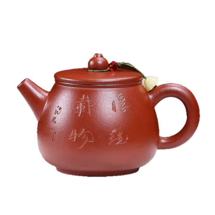 Houde Zaiwu Shipiao Yixing Teapot - Image 2