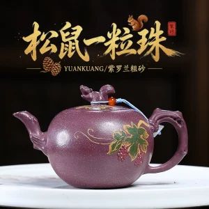 Handmade Squirrel Shaped Yixing Zisha Teapot