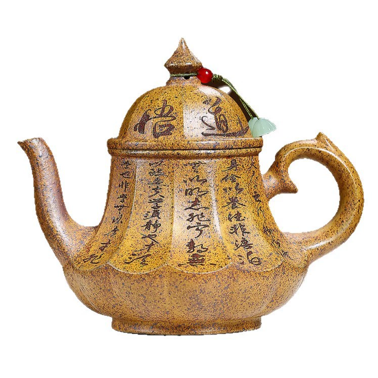 Zisha teapot Handmade Wood Fired Wudao Siting Style
